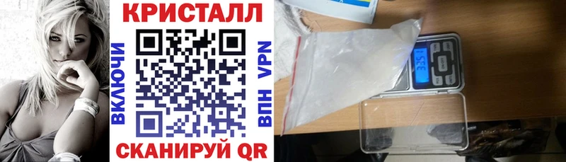 АМФ VHQ  Гай 