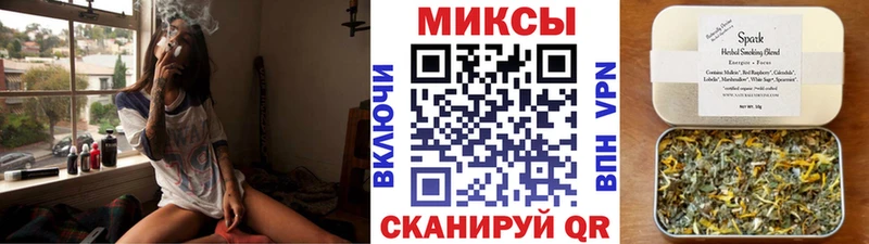 Бутират вода  продажа наркотиков  Гай 