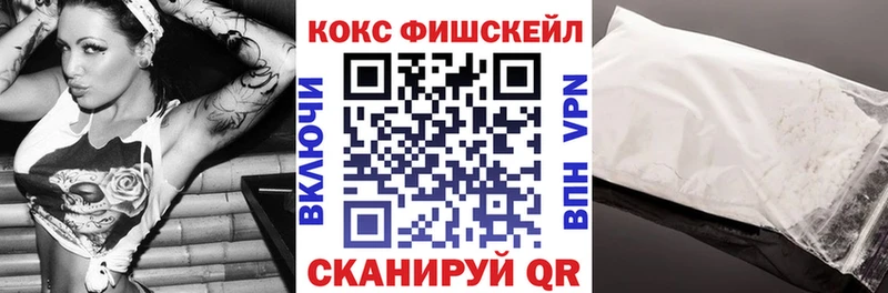 Cocaine 98% Гай