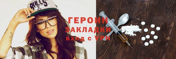 СК Беломорск