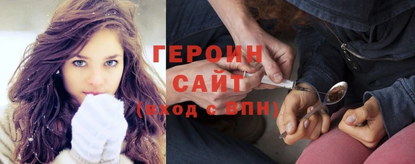 СК Беломорск