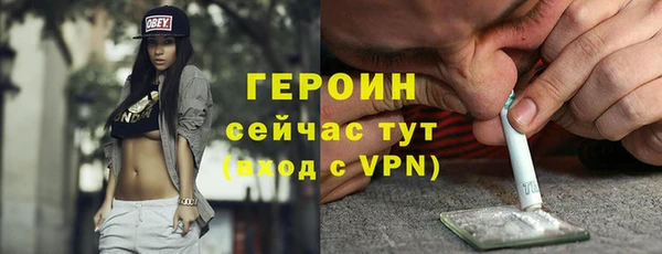 мяу мяу мука Белокуриха