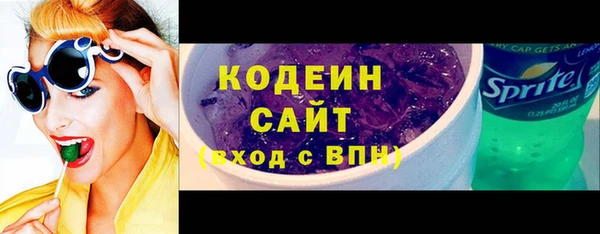 СК Беломорск