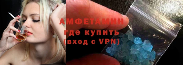 СК Беломорск