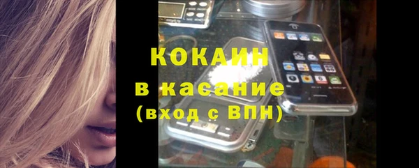 СК Беломорск