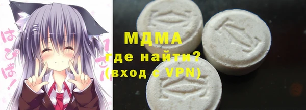 мдпв Белоозёрский