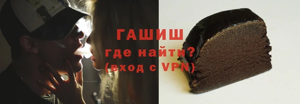 мдпв Белоозёрский