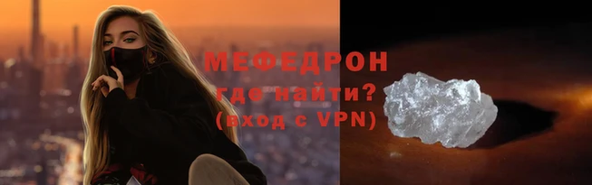 мдпв Белоозёрский
