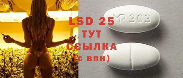 мяу мяу мука Белокуриха