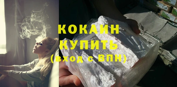 СК Беломорск