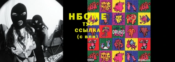 СК Беломорск