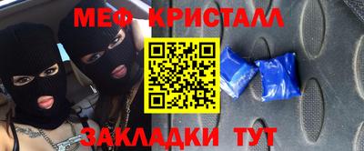 кокаин VHQ Берёзовский