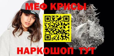 гидропоника Бийск