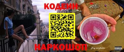 apvp Бузулук