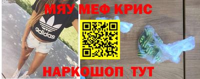 прущая мука Беслан