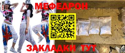 метадон Азнакаево