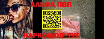 кокаин VHQ Берёзовский