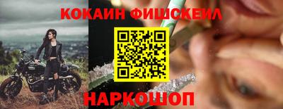 стаф Бугуруслан