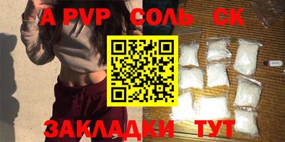 кокаин VHQ Берёзовский