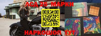 прущая мука Беслан