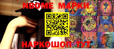 гидропоника Бийск