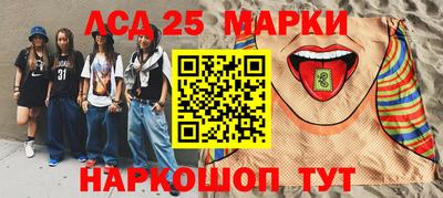 прущая мука Беслан