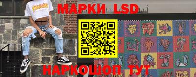 кокаин VHQ Берёзовский