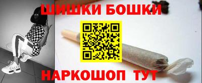 прущая мука Беслан