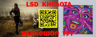 кокаин VHQ Берёзовский