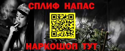 кокаин VHQ Берёзовский