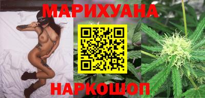 гидропоника Бийск