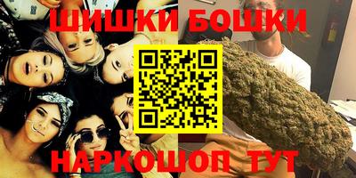 стаф Бугуруслан