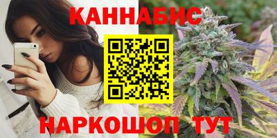 стаф Бугуруслан