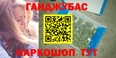 стаф Бугуруслан