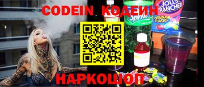 apvp Бузулук