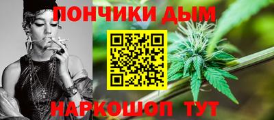 кокаин VHQ Берёзовский