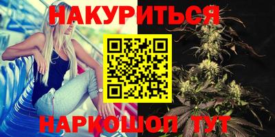 apvp Бузулук