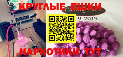 apvp Бузулук