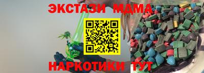 кокаин VHQ Берёзовский