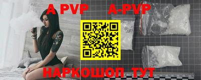 стаф Бугуруслан