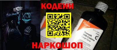 прущая мука Беслан