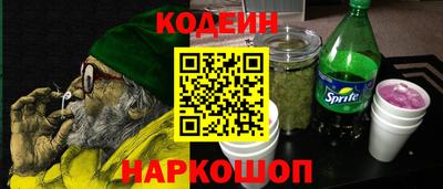 стаф Бугуруслан