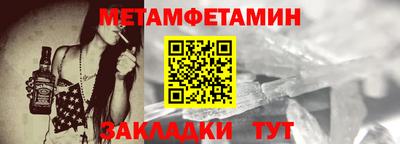 ПСИЛОЦИБИНОВЫЕ ГРИБЫ Волжский