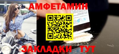 стаф Бугуруслан