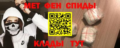 стаф Бугуруслан
