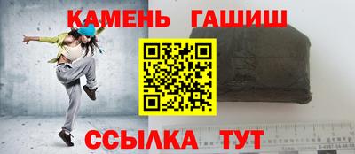 прущая мука Беслан