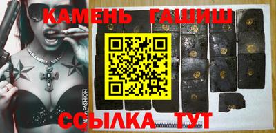 apvp Бузулук