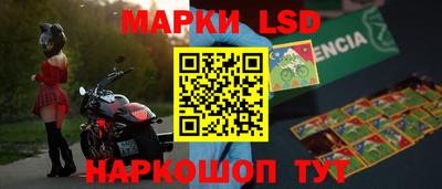 apvp Бузулук