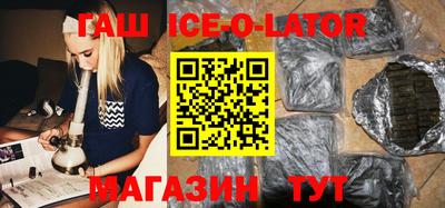 стаф Бугуруслан