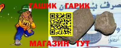 кокаин VHQ Берёзовский